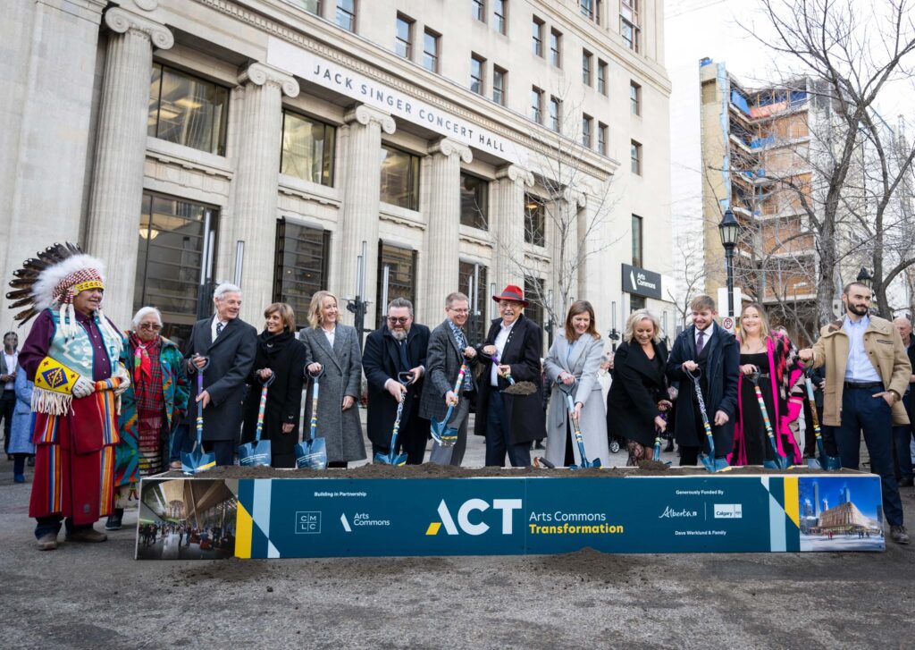 ACT Groundbreaking 11Dec2024 CMLC 108 1.jpg 1024x727